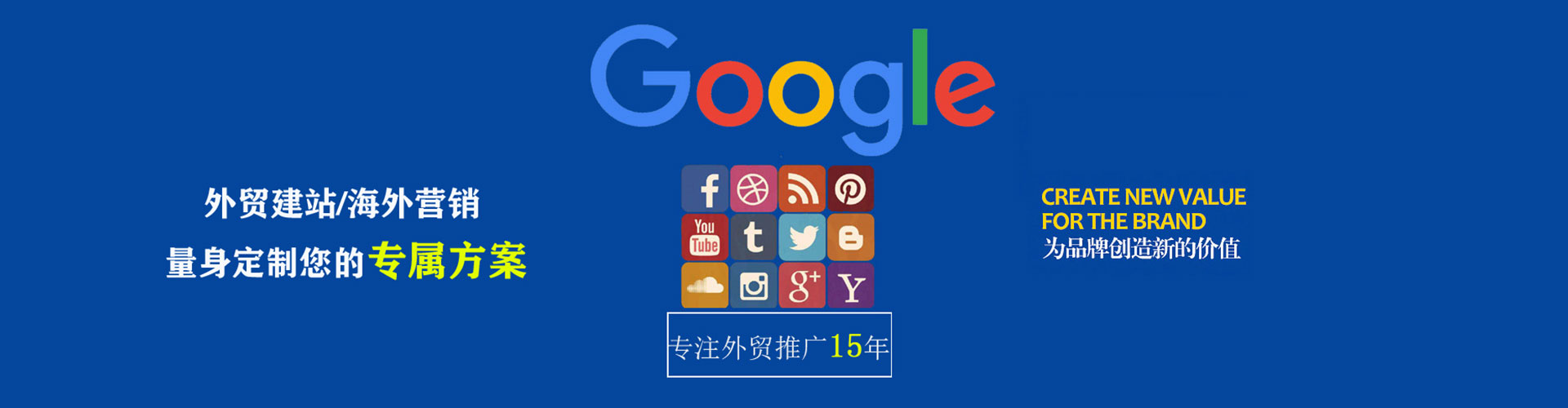 屯昌信息流开户